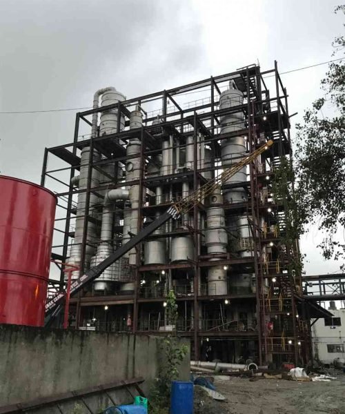 DISTILLERY PLANT (1)